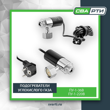 ПОРА ПОПОЛНЯТЬ ЗАПАСЫ НА ПЕРИОД ХОЛОДОВ!